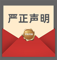 ��ʱ������(�й���)�������ǲ�!